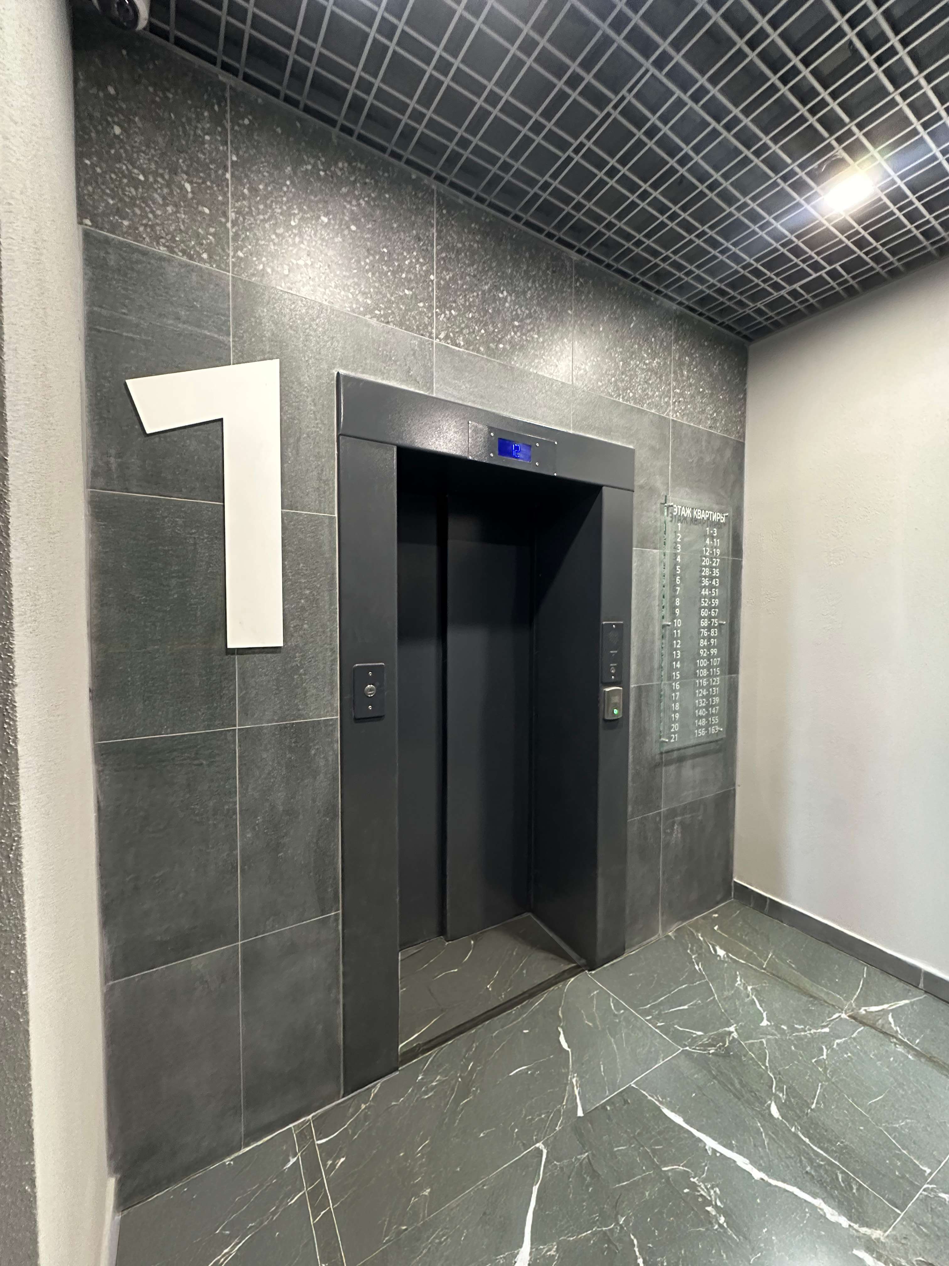 ЖК Новые высоты 43773